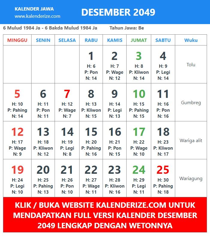 gambar kalender jawa Desember Tahun 2049 