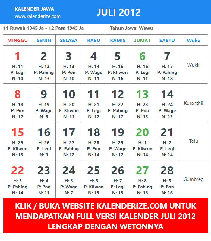 gambar kalender jawa Juli Tahun 2012 